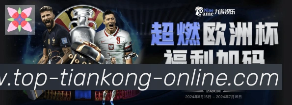 扫码下载 App