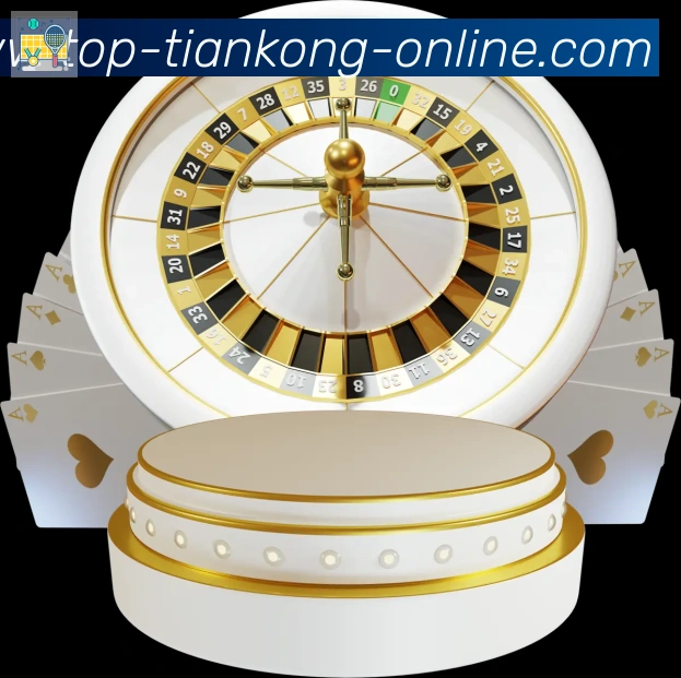 体育赛事直播