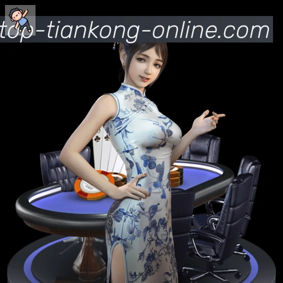 实时数据中心