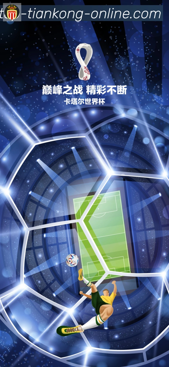 多终端兼容